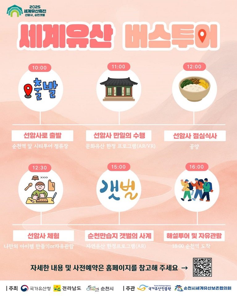 (출처=뉴시스/NEWSIS)
