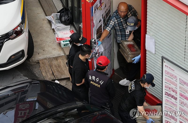 관악구 식당서 칼부림 사건 발생　 (출처=연합뉴스)