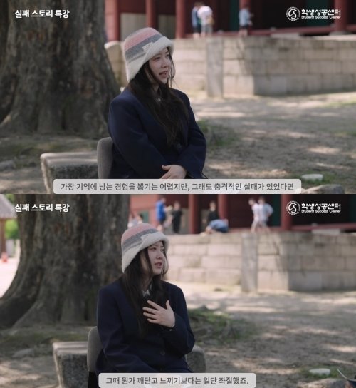 빼도 찌워도 건강 이상설…박민영→구혜선, 해명 나선 스타들 [N이슈]