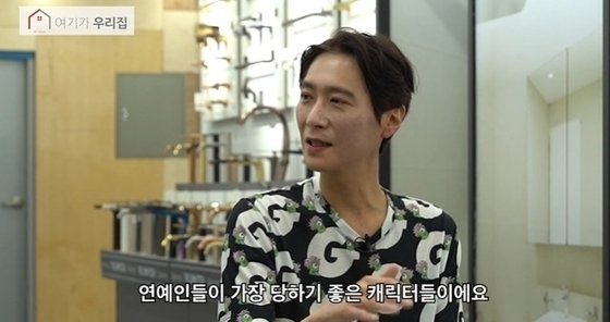 빼도 찌워도 건강 이상설…박민영→구혜선, 해명 나선 스타들 [N이슈]