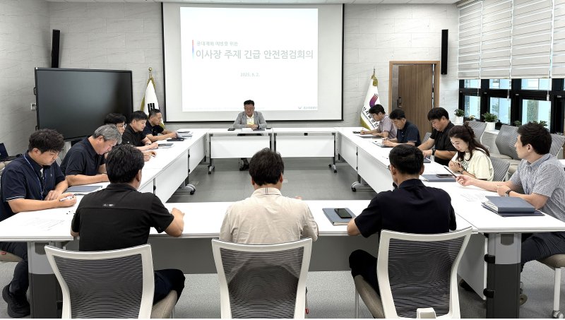 [바카라 게임=뉴시스] *재판매 및 DB 금지