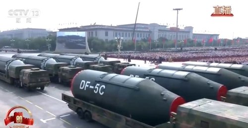 DF-5C (출처=연합뉴스)