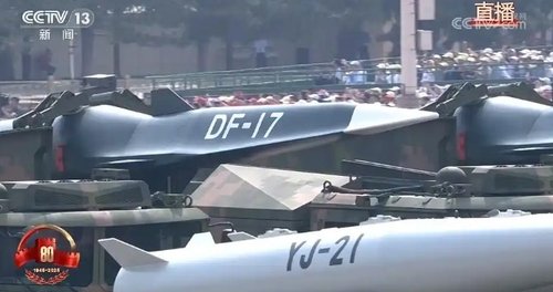 DF-17 및 YJ-21 (출처=연합뉴스)