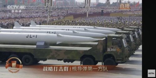 공중 발사 장거리 미사일 징레이(驚雷·JL)-1 (출처=연합뉴스)