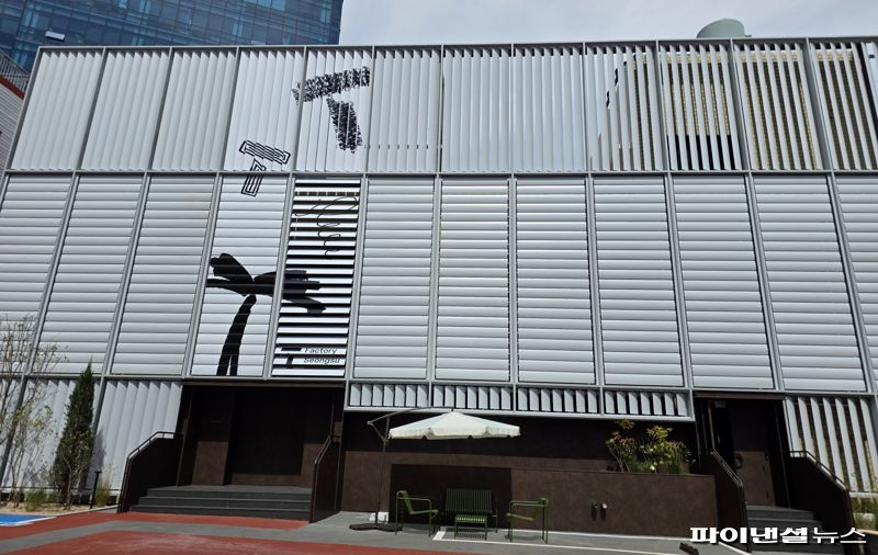 3일 서울 성동구에 위치한 T 바카라사이트 아벤카지노 바카라사이트 아벤카지노 외관 전경. 사진=박성현 기자