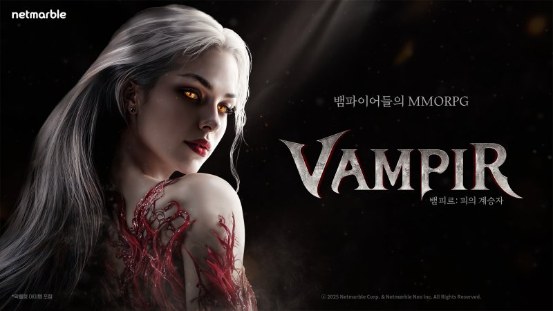 (출처=뉴시스/NEWSIS)
