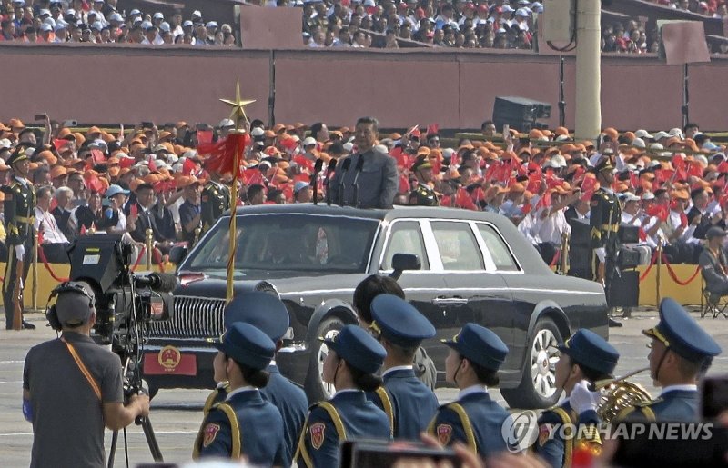전승절 열병식 사열하는 시진핑 (출처=연합뉴스)