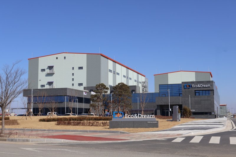 에코앤드림이 최근 먹튀없는 바카라사이트 아톰카지노 전구체 양산 가동에 착수한 새만금 공장 전경 에코앤드림 제공