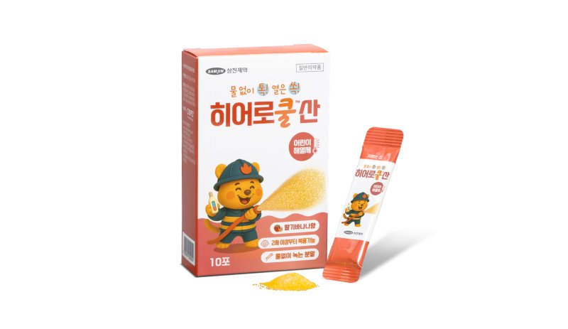 쓴맛 없이 편하게 복용 가능... 바카라 꽁 머니바카라 꽁 머니, 어린이 해열제 출시