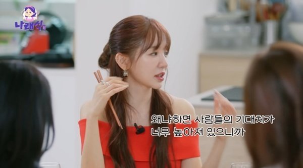 베이비복스 윤은혜 "'가요대축제' 이후 기대치 높아져"