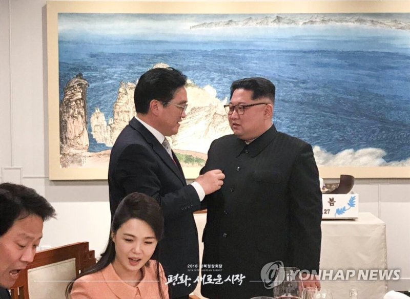 우원식 원내대표와 토토 사이트 바카라 위원장 /사진=연합뉴스