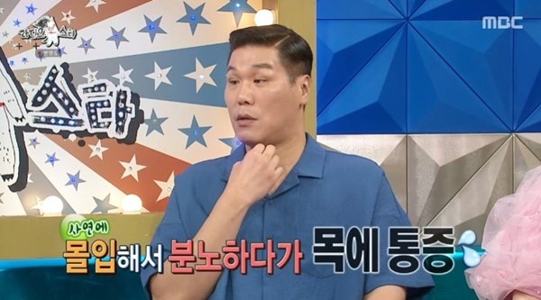 서장훈, 성대결절 진단…"'물어보살'·'이숙캠' 분노하다가"