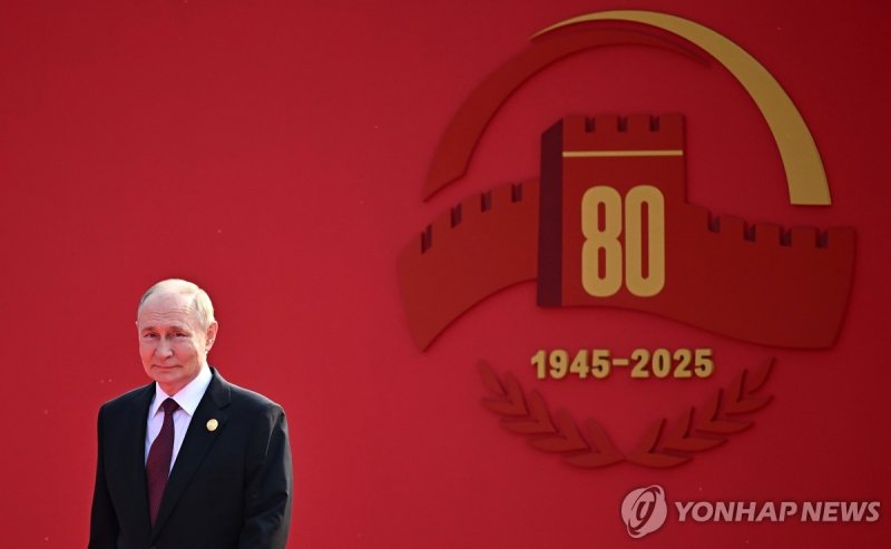 블라디미르 푸틴 러시아 대통령 (출처=연합뉴스)