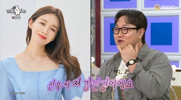 나선욱, 강민경·고윤정과 일화 공개…제가 감히 거절 [RE:TV]