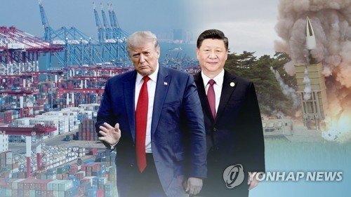 도널드 트럼프 미국 대통령(왼쪽)과 시진핑 중국 국가주석.연합뉴스