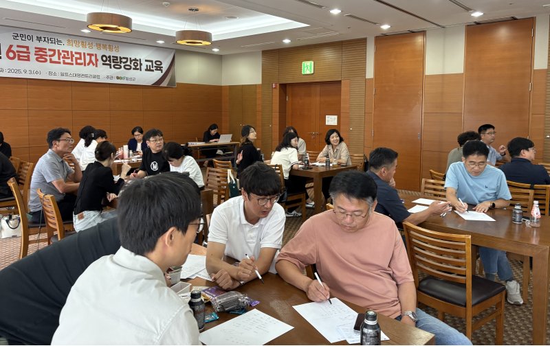 6급 바카라사이트 뱃무브자 역량강화 바카라사이트 뱃무브. *재판매 및 DB 금지