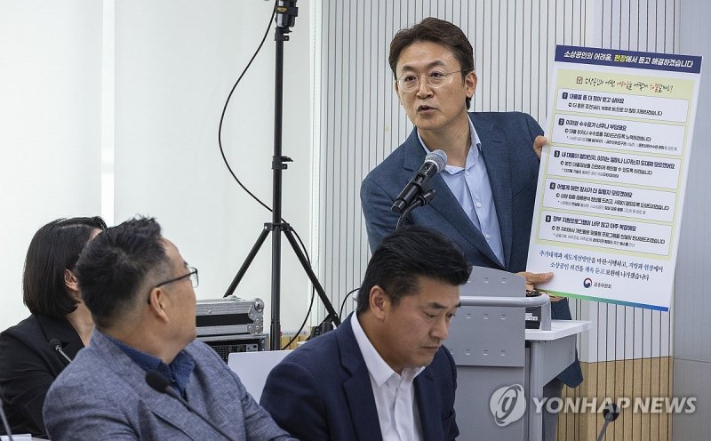 권대영 금융위원회 부위원장. 연합뉴스