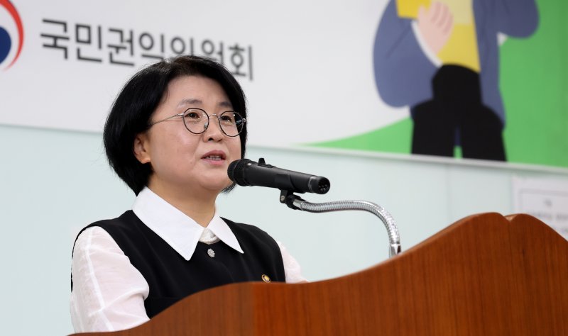 조소영 국민메이저 바카라사이트 장난감원회 부위원장 겸 중앙행정심판위원장. 2025.8.14/메이저 바카라사이트 장난감1 ⓒ News1 김기남 기자