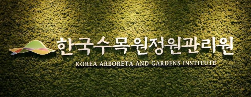 바카라사이트 온카판, 체험형 바카라사이트 온카판 40명 뽑는다