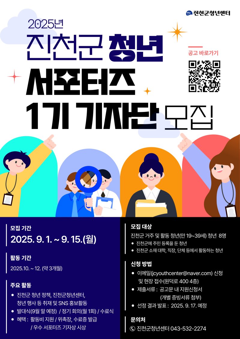 (출처=뉴시스/NEWSIS)