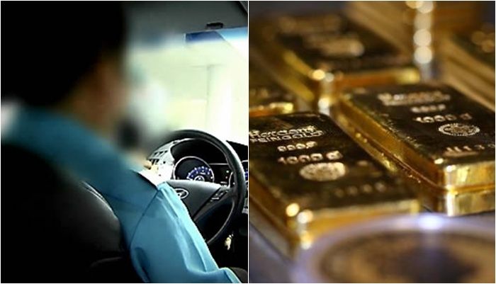 평생 모은 1억원으로 금 130돈 구매한 女, 알고보니.. 반전