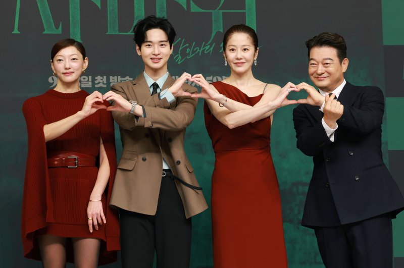 고현정, 엄마이자 살인마 '사마귀'…충격적인 연기 (종합)[N현장]