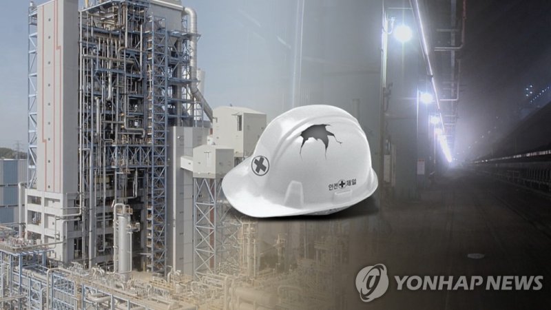 [fn사설]'더 센' 산재 과징금 추진, 안전문화 정착이 먼저다 - 뉴스 썸네일 이미지