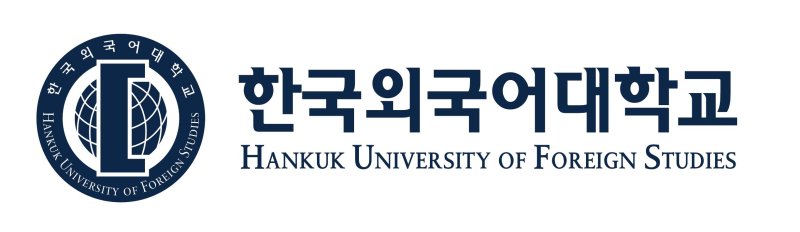 한국외대, 신설대학은 정시 선발… 학생부종합 중복 지원 가능[2026학년도 대학 수시모집]