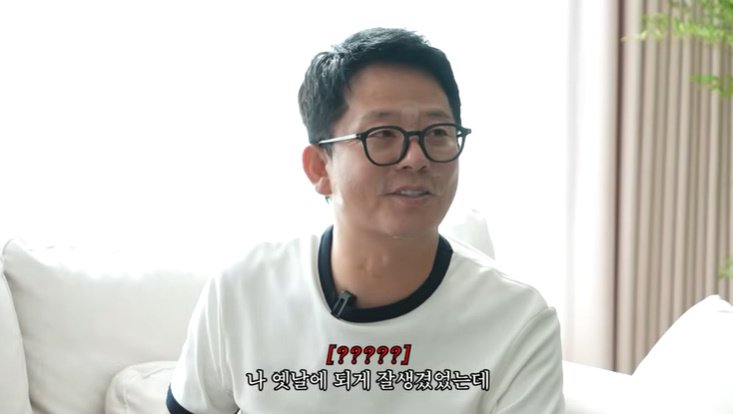 김준호 "나 옛날엔 잘생겼었어"…♥김지민 반응에 폭소