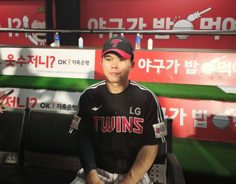 경기 후 인터뷰하는 LG 문성주 (출처=연합뉴스)