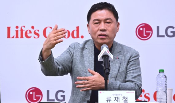 류재철 LG전자 HS사업본부장이 5일 IFA 2025 현장에서 열린 기자간담회에서 발언하고 있다. LG전자 제공