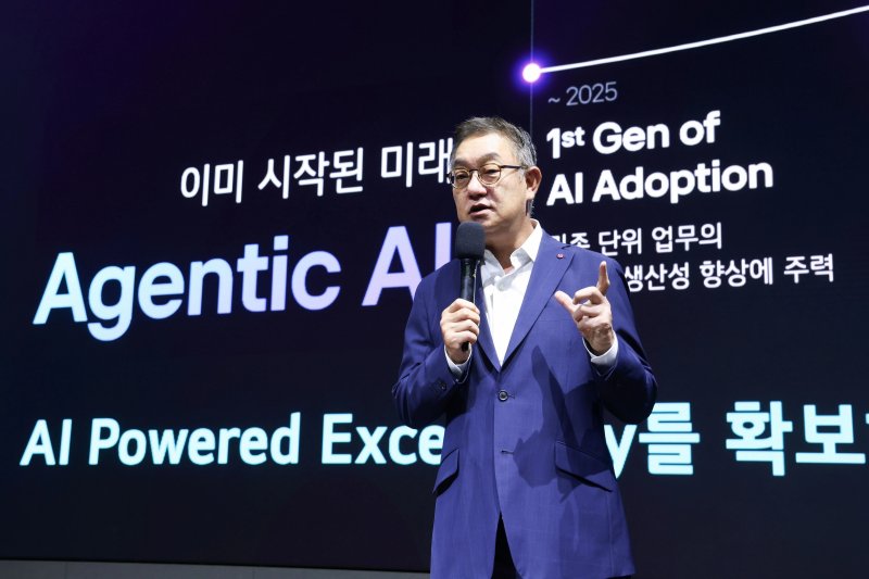 현신균 LG CNS 사장이 발언하고 있다.(LG CNS 제공)