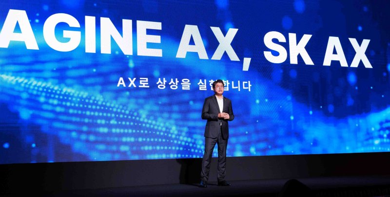 윤풍영 SK AX 사장이 발언하고 있다.(SK AX 제공)