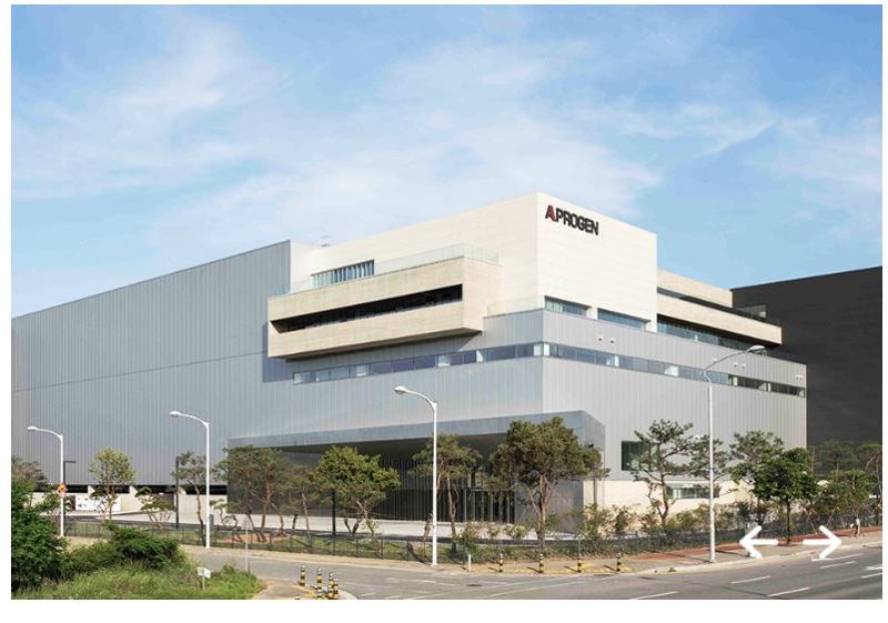 에이프로젠 오송공장 전경. 에이프로젠 제공.
