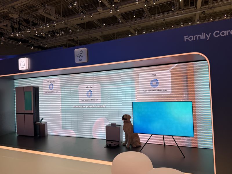 삼성전자 AI 홈 리빙존에서 나와 가족의 건강과 안전을 지키는 AI 홈 솔루션이 시연되고 있다. 사진=임수빈 기자