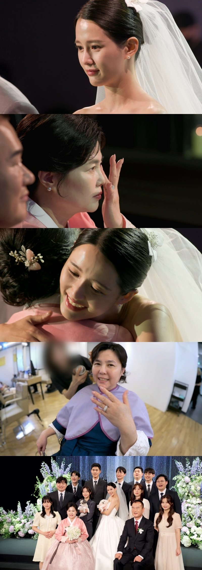 남보라, 결혼식 현장 공개…母에 '다이아몬드 반지' 선물