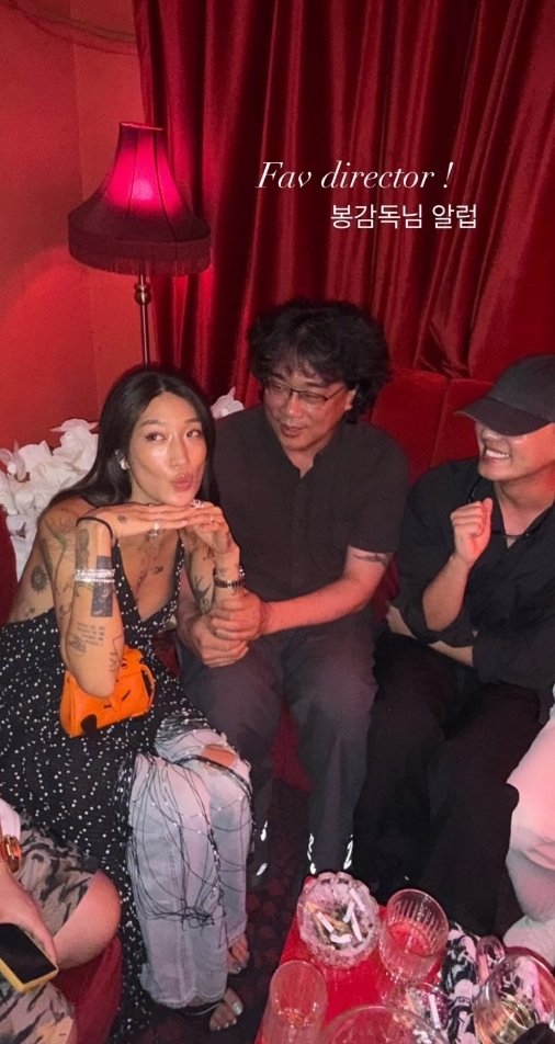 '석방 후 7개월' 유아인, 봉준호 감독과 포착…모자 쓰고 미소 [N이슈]