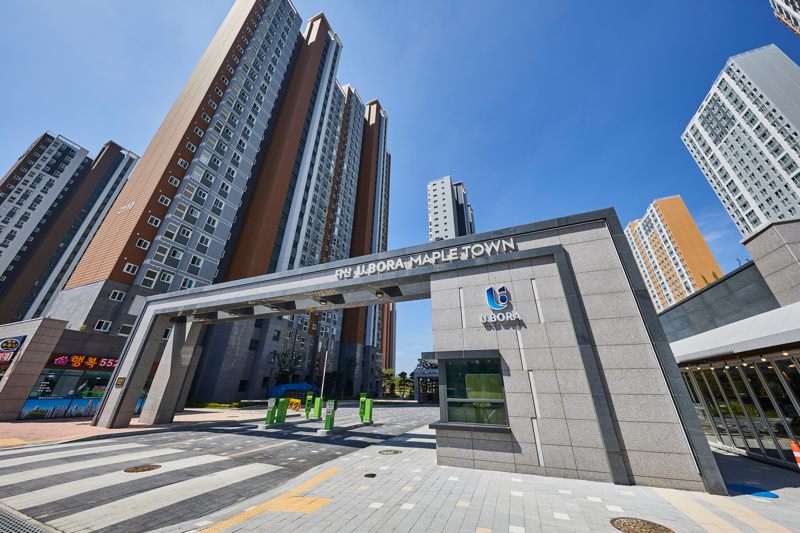 다산반도유보라 메이플타운. 반도건설 제공