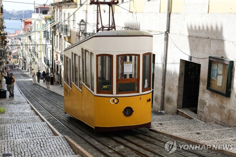 리스본 푸니쿨라 (출처=연합뉴스)
