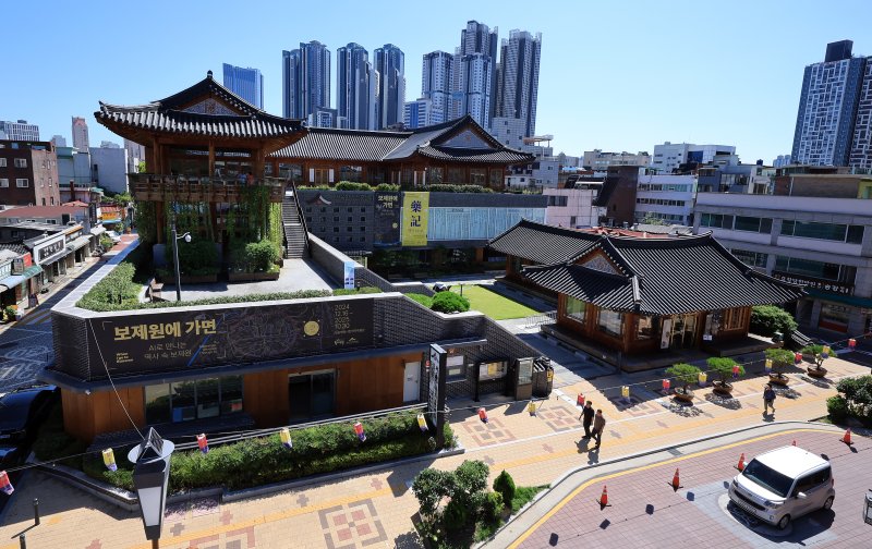 5일 서울 동대문구 서울한방진흥센터. 2025.9.5/뉴스1 ⓒ News1 김진환 기자