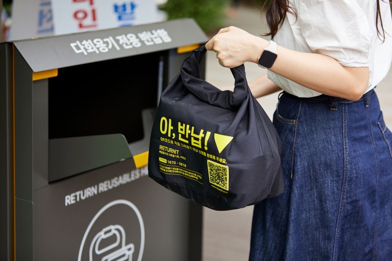 우아한형제들 제공