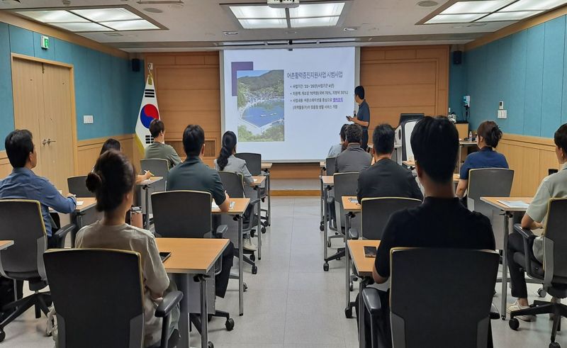지난 1일부터 3일간 해양수산인재개발원에서 진행된 ‘어촌 신활력 증진 조성사업 담당 공무원 실무 전문교육’ 현장. 해양수산인재개발원 제공