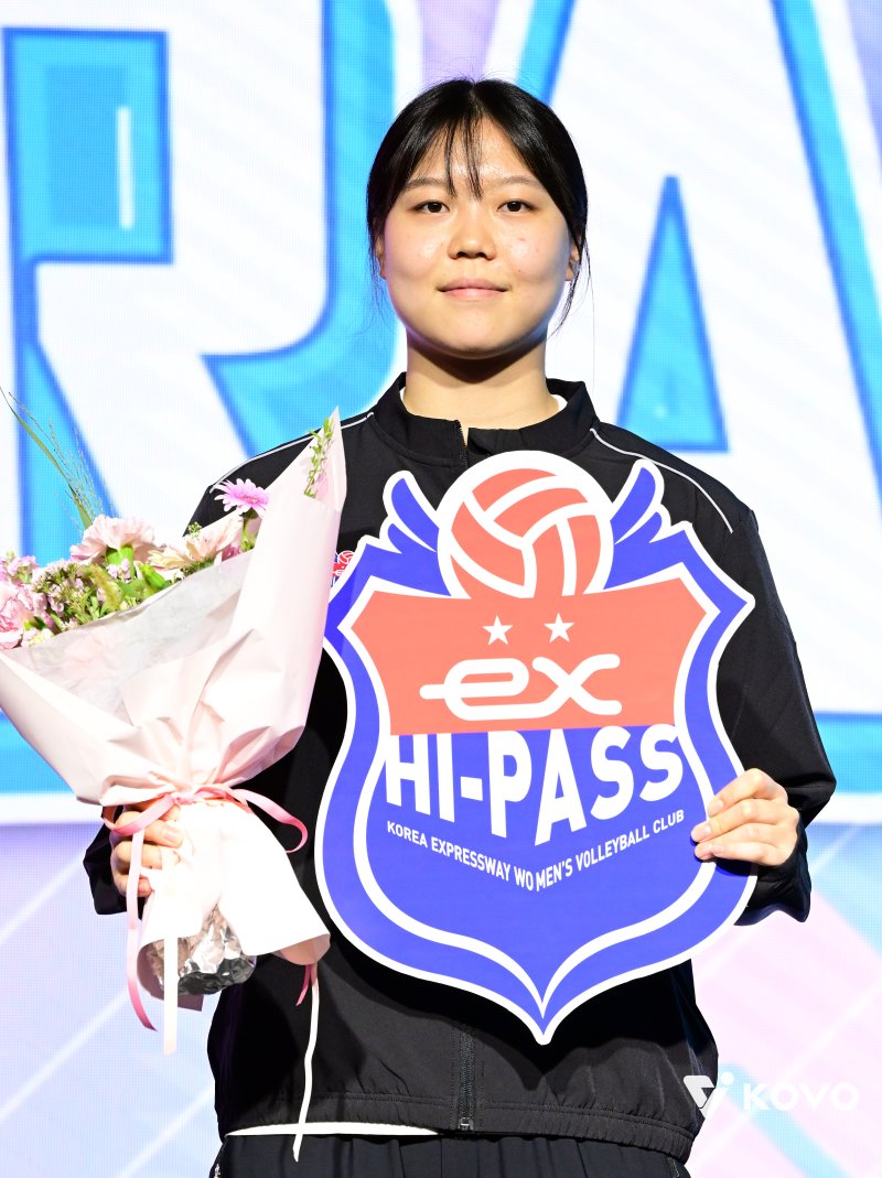 드래프트 1순위로 선택받은 이지윤(KOVO제공)