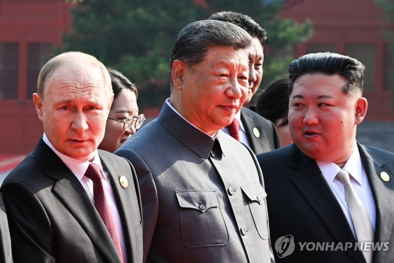 중국 열병식에 한데 모인 북중러 정상 (출처=연합뉴스)