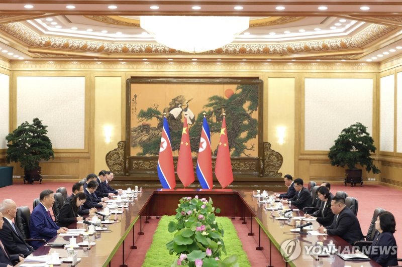 북중회담 (출처=연합뉴스)