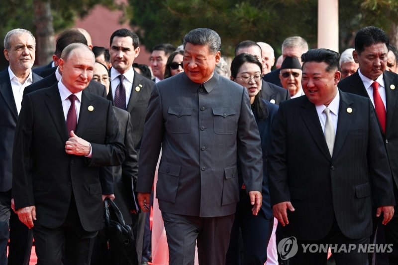 북중러 정상 (출처=연합뉴스)