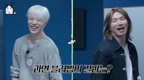 대성, YG 전설의 탁구장 방문…트레저와 탁구 대결