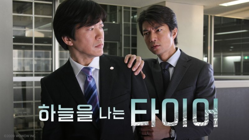 [주말의 OTT] 웬즈데이의 비밀이 밝혀진다