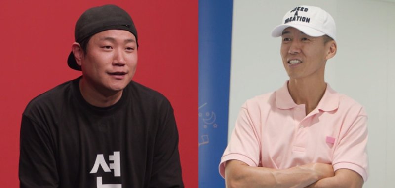 "돌잡이로 이웃 손 잡았다"…션 '전참시' 울린 네자녀 돌잔치 비화