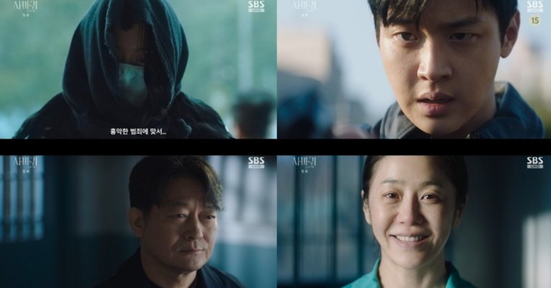 '사마귀' 고현정, 소름돋는 연쇄살인마 열연…첫방 7.1% 출발